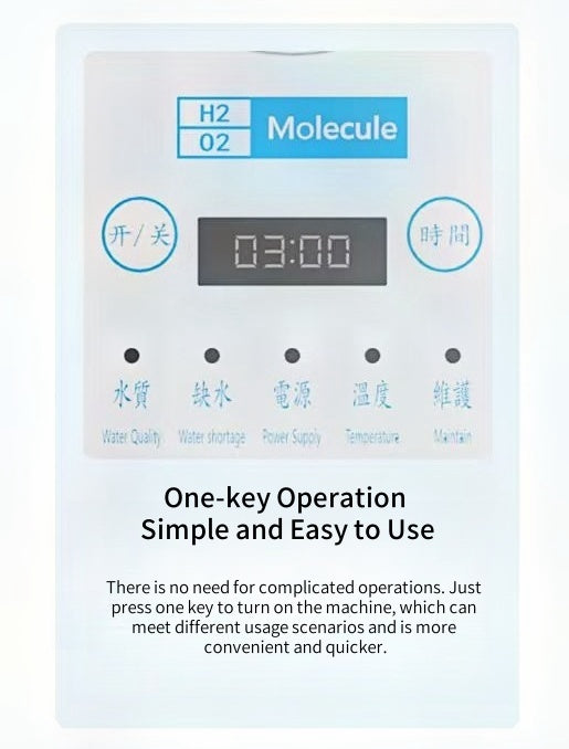 Hydrogen Generator Hydrogen Inhaler 225ML PEM SPE Pure Water Electrolyzer 150ml Hydrogen + 75ml Oxygen Therapy Machine