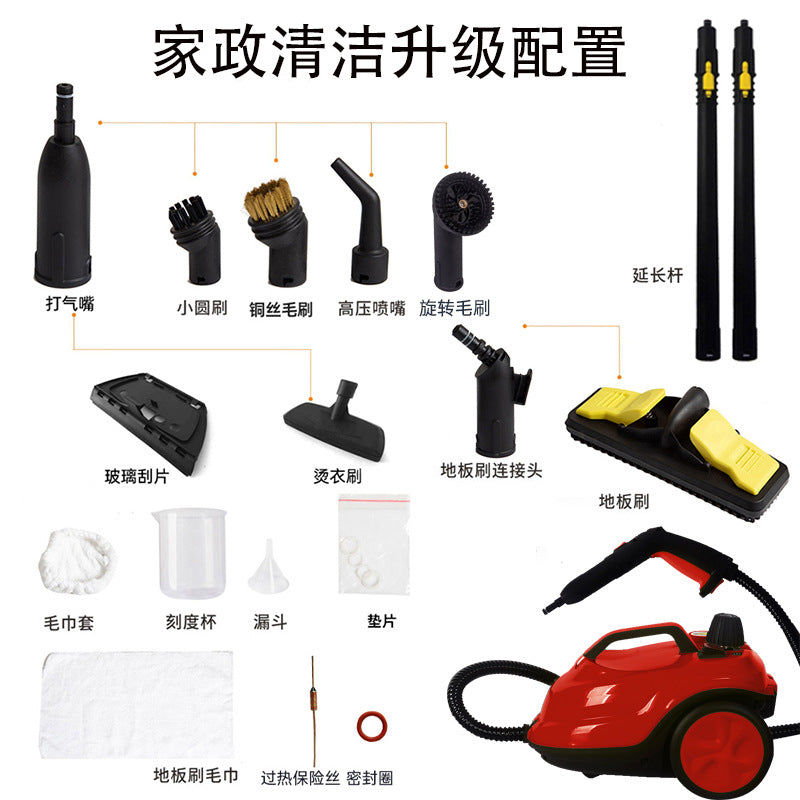 Housekeeping Cleaning Upgrade High Temperature High Pressure Steam Cleaner 5 bar Interior Cleaning Machine
